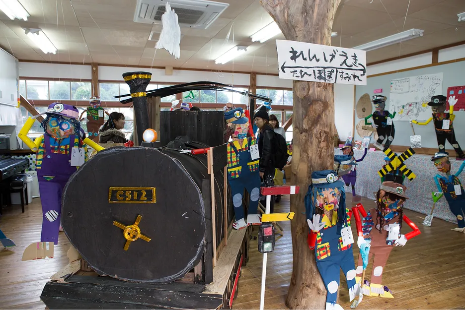 はしれ、きかんしゃちからあし