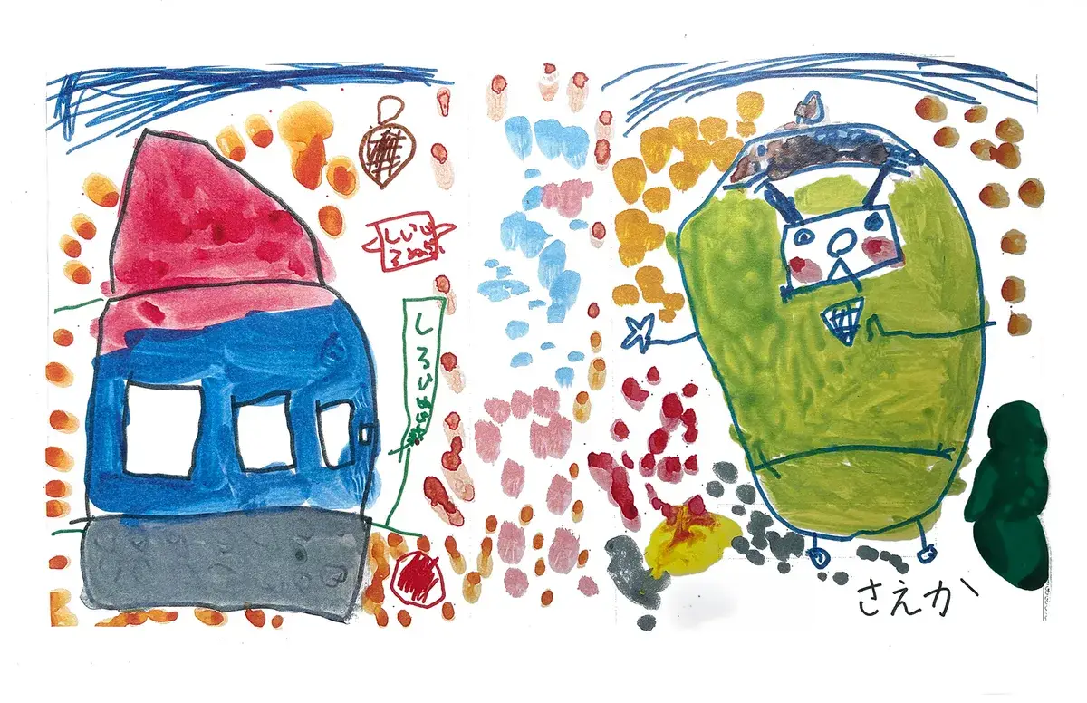 おもいでの絵 3