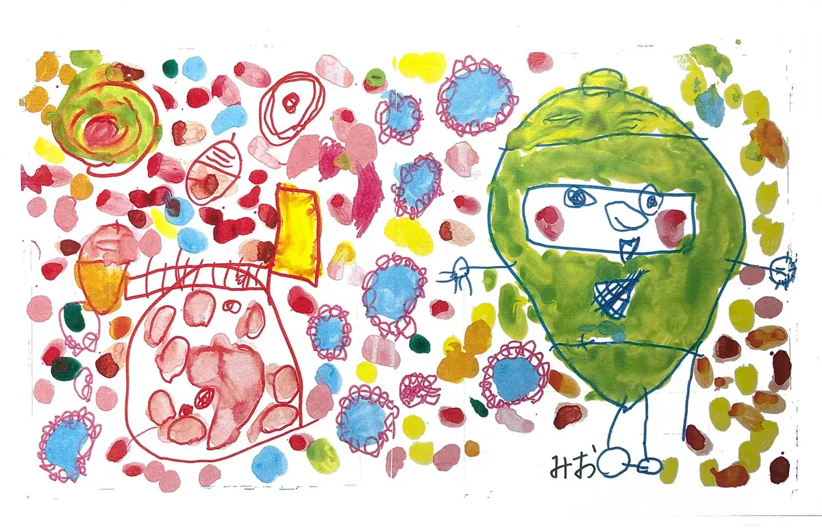 おもいでの絵 4