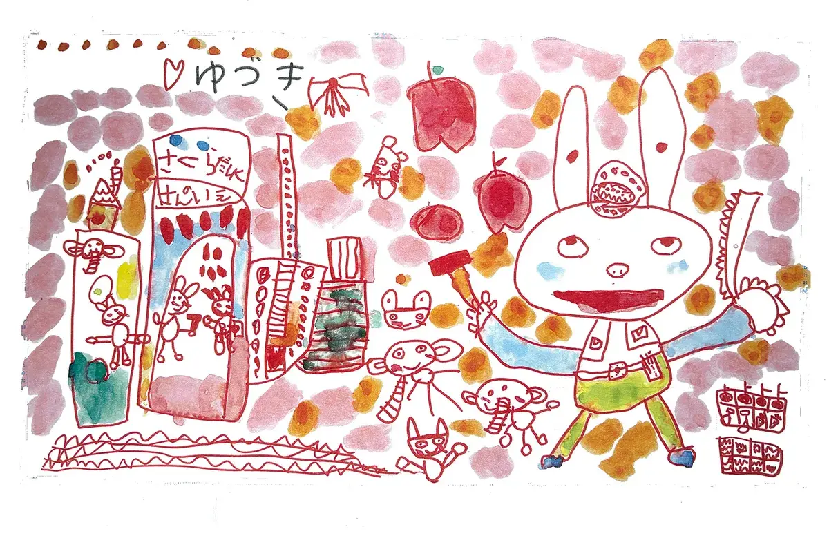 おもいでの絵 2