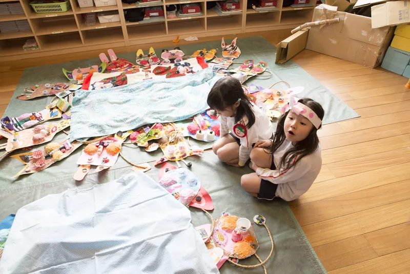 ただ今お休み中...しーーーぃっ