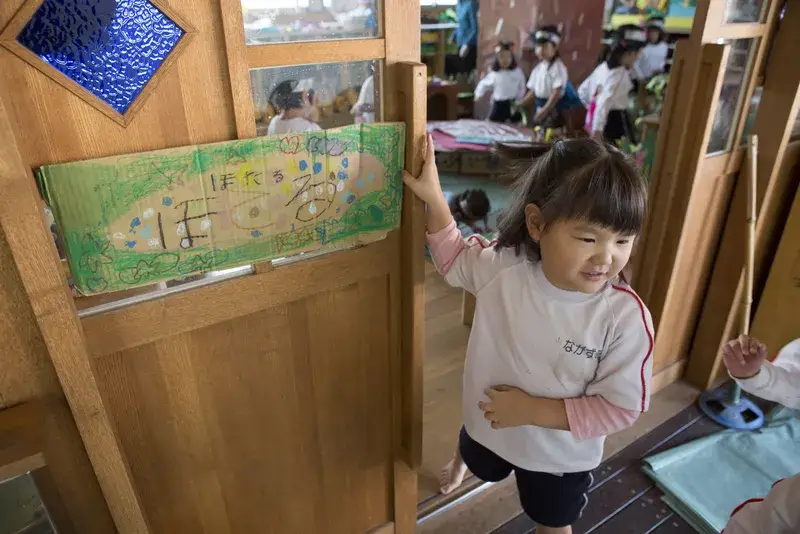 ホテルの看板はここにつけるよ