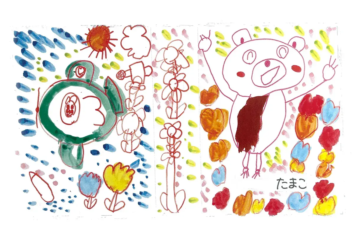 おもいでの絵 3