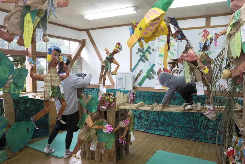 スリル満点の遊び場